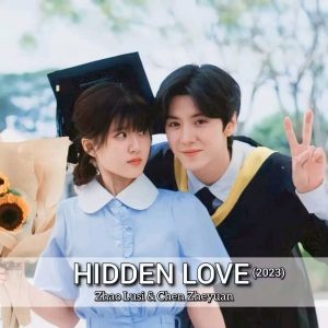 Hidden Love (2023)